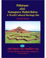 Paharpur Alias Somapur Mahavihara – A World Heritage Site 